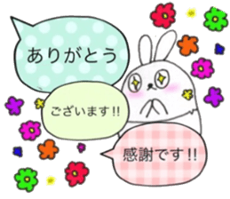 Balloons Egg Bunny sticker #10119753