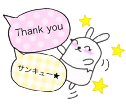 Balloons Egg Bunny sticker #10119754