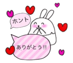 Balloons Egg Bunny sticker #10119757