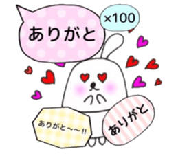 Balloons Egg Bunny sticker #10119758