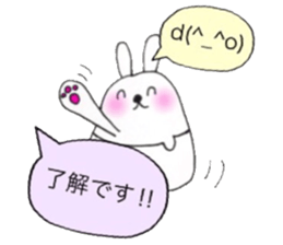 Balloons Egg Bunny sticker #10119760