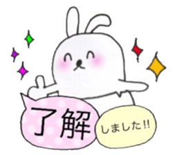 Balloons Egg Bunny sticker #10119761