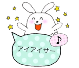 Balloons Egg Bunny sticker #10119763