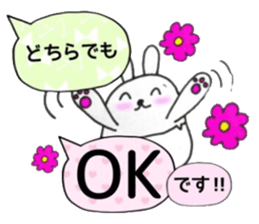 Balloons Egg Bunny sticker #10119766