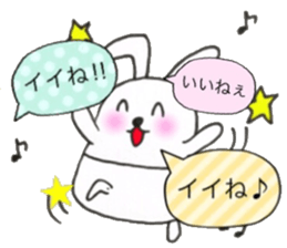 Balloons Egg Bunny sticker #10119767