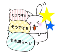 Balloons Egg Bunny sticker #10119768