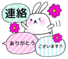 Balloons Egg Bunny sticker #10119772