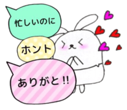 Balloons Egg Bunny sticker #10119773