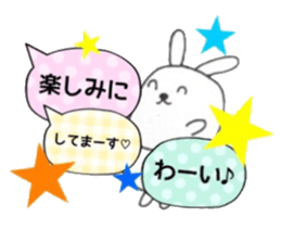 Balloons Egg Bunny sticker #10119777