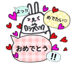 Balloons Egg Bunny sticker #10119779