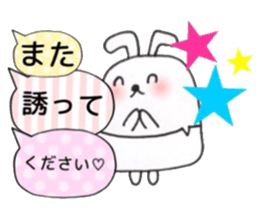 Balloons Egg Bunny sticker #10119781