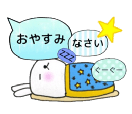 Balloons Egg Bunny sticker #10119787