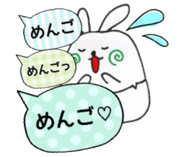 Balloons Egg Bunny sticker #10119788