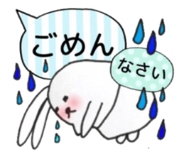 Balloons Egg Bunny sticker #10119789