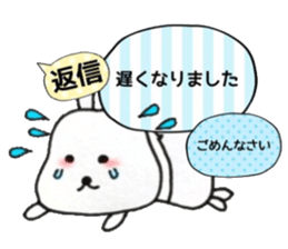 Balloons Egg Bunny sticker #10119790