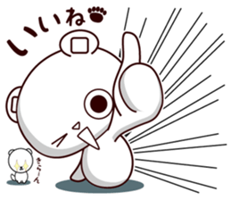 Bear stamp that can be used in reply sticker #10120036