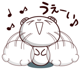 Bear stamp that can be used in reply sticker #10120038