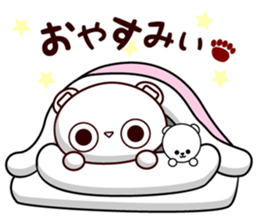 Bear stamp that can be used in reply sticker #10120044