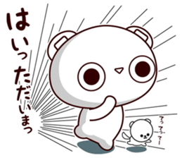 Bear stamp that can be used in reply sticker #10120053