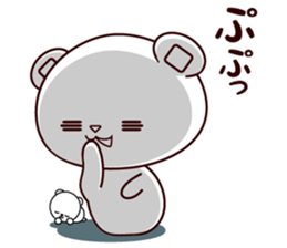 Bear stamp that can be used in reply sticker #10120054