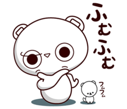 Bear stamp that can be used in reply sticker #10120055