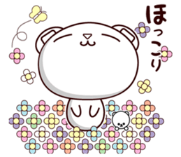 Bear stamp that can be used in reply sticker #10120058