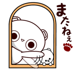 Bear stamp that can be used in reply sticker #10120059