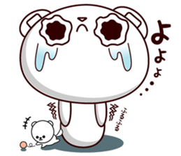 Bear stamp that can be used in reply sticker #10120066