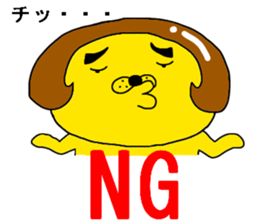 Spring is coming sticker #10120073