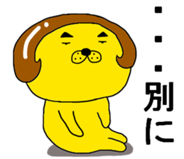 Spring is coming sticker #10120074