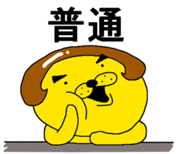 Spring is coming sticker #10120075