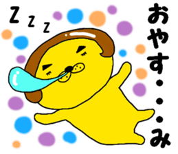 Spring is coming sticker #10120078