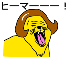 Spring is coming sticker #10120081