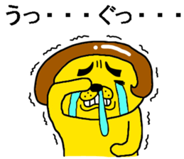 Spring is coming sticker #10120089