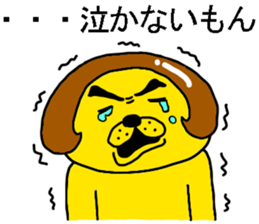 Spring is coming sticker #10120090