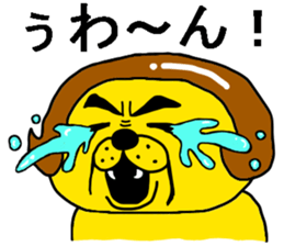 Spring is coming sticker #10120091