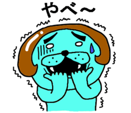 Spring is coming sticker #10120092