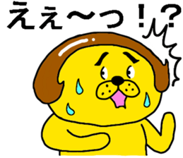 Spring is coming sticker #10120093