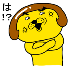 Spring is coming sticker #10120098