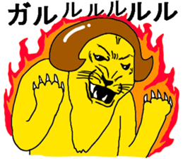 Spring is coming sticker #10120099