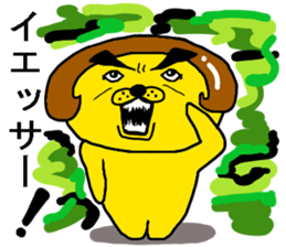 Spring is coming sticker #10120100