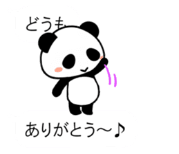 Cute panda balloon sticker #10120117