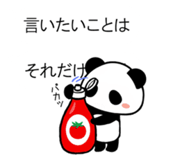 Cute panda balloon sticker #10120122