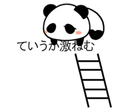 Cute panda balloon sticker #10120126