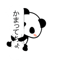 Cute panda balloon sticker #10120131