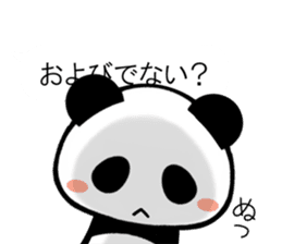 Cute panda balloon sticker #10120132