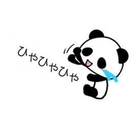 Cute panda balloon sticker #10120136