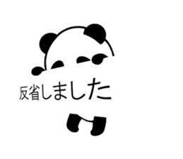 Cute panda balloon sticker #10120140