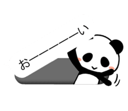 Cute panda balloon sticker #10120145