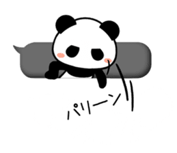 Cute panda balloon sticker #10120146